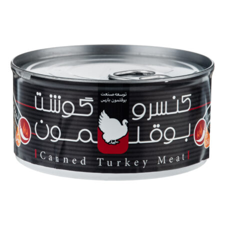 سويل پاي بوقلمون طبيعي