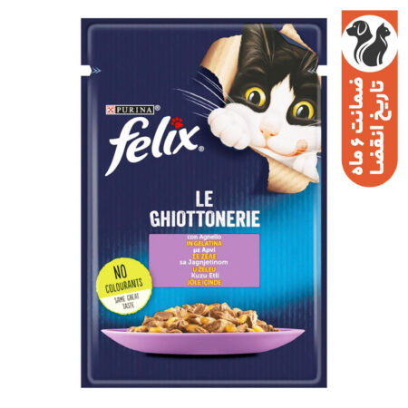 پوچ Felix  بره