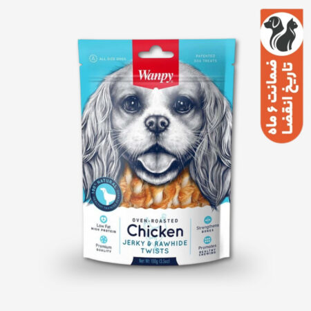 Wanpy Chicken Twists